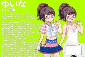 【SD/2D/日式ADV/拔作精品】DSKBJCS-和三名小恶魔的夏日 双端AI精翻【1.5G】-IS充值【0】