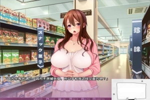 【PC/ADV/汉化/CV】抓住弱点，狠狠蹂躏人妻和她的女儿！汉化版+CG包【680M】-IS充值【0】