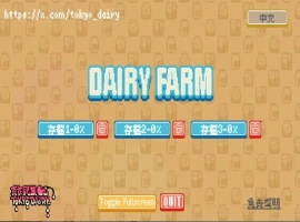 [2DSLG/汉化] 每日牧场 Dariy Farm PC+安卓官方中文版★像素风 [200M]-IS充值【0】