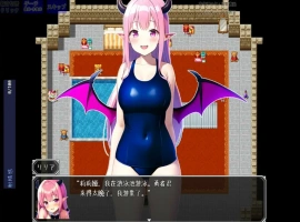[日系RPG/汉化] 英雄与魅魔 1.0 双端 [844M]-IS充值【0】
