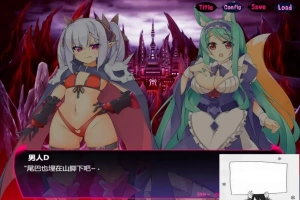 【PC/2D/RPG/中文】勇者与奴隷魔王 V4.5 DL官方中文版【430M】-IS充值【0】