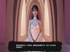 [欧美SLG/汉化/沙盒] 快乐之花 Blossom of Pleasure v0.412 汉化版电脑和安卓 [5G]-IS充值【0】