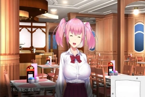 [拔作ADV新AI汉化]巨乳ギャルMC交際「こんなオジサンチ○ポに逆らえないなんて……マジありえないっ！」 巨乳少女MC交际[电脑3.12G]-IS充值【0】