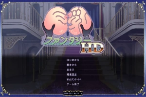 [ADV/汉化] 巨欧派幻想HD 巨Rファンタジー HD 精翻汉化无修版+全CG存档 电脑 [1.6G]-IS充值【0】