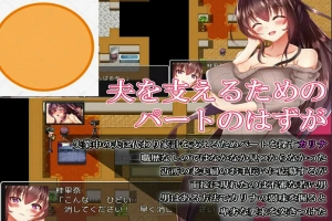 [RPG汉化] 淫荡人妻卡琳娜 1.0 PC+安卓汉化 1G-IS充值【0】