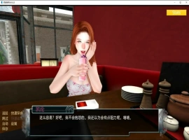 [欧美SLG/汉化] 家庭麻烦 Family_trouble-v0.9.28 PC+安卓汉化版 [5.3G]-IS充值【0】