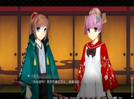 [ADV/汉化] 爆乳游廓~被治愈让太夫怀孕的夜鹤云翻汉化版+特典电脑 [2.7G]-IS充值【0】