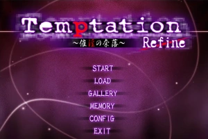 [ADV/汉化] 催银的奈落~Temptation ~ AI汉化版电脑 [300M]-IS充值【0】