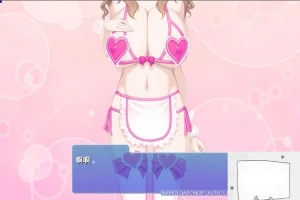 【SD/ADV】银母的性教育~妈妈和孩子 合体成为不伦夫妻吧！双端云翻版【1G】-IS充值【0】