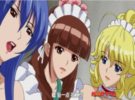 [拔作ADV/GPT3.5汉化]メイドさんとボイン魂 女仆和巨乳魂[电脑1.98G]-IS充值【0】