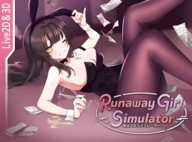 【日系SLG/3D/官中/全动态】离家出走少女模拟器 Runaway Girl Simulator Ver1.1.7 官方中文版【电脑/1.65G】-IS充值【0】