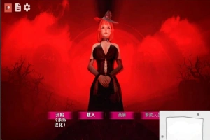 【欧美SLG/SD/动态】黑魔法 V0.17.0【安卓+PC】润色汉化作弊版【大更新/5.9G】-IS充值【0】
