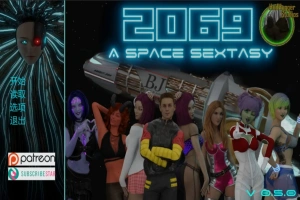 [欧美SLG/汉化/沙盒] 2069太空六分仪 A Space Sextasy 0.5.0 PC+安卓汉化版 [3G]-IS充值【0】