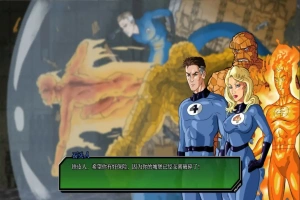[2D欧美SLG/汉化/沙盒] 毁灭 统治世界 Doomination v0.3.3 PC+安卓 汉化版 [2.50G]-IS充值【0】