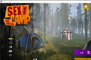 [欧美SLG/汉化] 性感营地 欲望节日 SEX Camp Lust Festival 官方中文完结电脑 [3G]-IS充值【0】