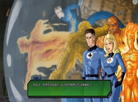 [2D欧美SLG/汉化] 毁灭 统治 Doomination [v0.3.0] PC+安卓汉化版 [2.3G]-IS充值【0】