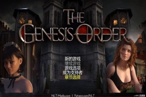 [神作RPG动态]创世纪 创世秩序 创世纪秩序 The Genesis Order V88101逍遥汉化版[双端12.1G]-IS充值【0】