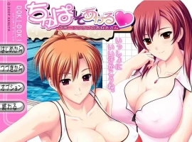 [ADV/汉化] 体育俱乐部的姐姐 ちゅぱしてあげるAI汉化版电脑 [4.3G]-IS充值【0】