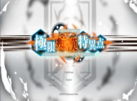 [SLG/汉化] 极限痴汉特异点！癡漢特异点！Ver1.01 汉化版电脑 [1.9G]-IS充值【0】