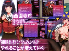 [SLG/汉化] 小姐催眠·成为我玩具的小姐 お嬢様催眠·俺のオモチャになった令嬢电脑 [300M]-IS充值【0】