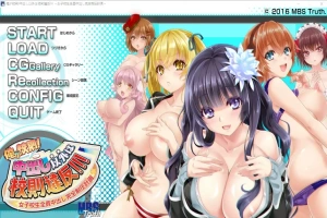[ADV/汉化] 我就是校规！除了之外都是校规违反！AI汉化版电脑 [4.3G]-IS充值【0】