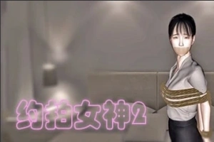 【PC/3D/中文】约拍女神2【1.2G】-IS充值【0】