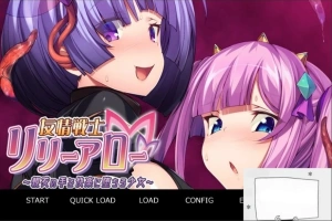 【SD/触手ADV/汉化/CV】友情战士！在闺蜜手中堕落！双端云汉化版+CG【700M】-IS充值【0】