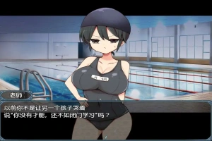 [RPG/汉化] 片桐同学对我很冷淡-Build.16430574-V202411 STEAM官方中文版+全DLC [200M] 电脑-IS充值【0】