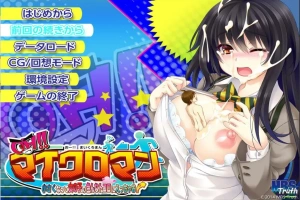 [ADV/汉化] 霓虹国的蚁人 变小后随意进入女孩身体为所欲为！AI汉化版 [3.8G]-IS充值【0】