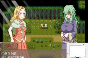 【PC/RPG/汉化】欲喰魔女~DESIRE EATER 精翻汉化版【700M】-IS充值【0】
