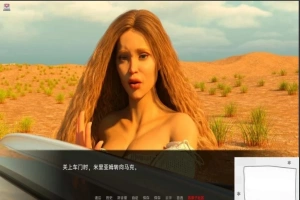 【欧美SLG/汉化】米里亚姆计划-生活与探索 Ch4.06P 双端汉化版【3G】-IS充值【0】