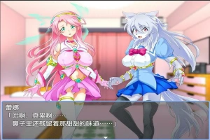 [RPG/汉化] 魔法少女莉卡与怪物化地下城 1.0 PC+安卓汉化版 [1.2G]-IS充值【0】