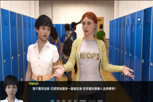 [欧美SLG/汉化] 家人、朋友和陌生人 Family, Friends and Strangers v2024.10 PC+安卓 [2.2G]-IS充值【0】