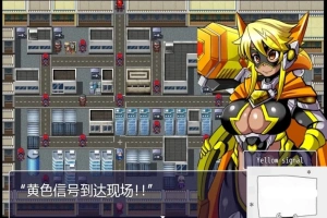【2D/RPG/汉化】特警信号部队! 双端汉化完结版【800M】-IS充值【0】