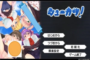 [ADV/汉化] 就活！シューカツ！ AI汉化版电脑 [1.5G]-IS充值【0】