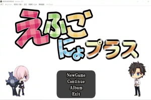 [战棋SLG/动态/日文] FGO：加速时空 FGえふごにょプラス V2.01 DL豪华升级200人版电脑 [2G]-IS充值【0】
