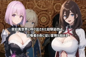 [RPG AI智能翻译NTR] ネトラレ譚[电脑1.1G]-IS充值【0】