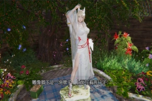 [亚洲SLG/汉化] 十二位女神 12 Goddesses v0.13 PC+安卓汉化版 [4.2G]-IS充值【0】