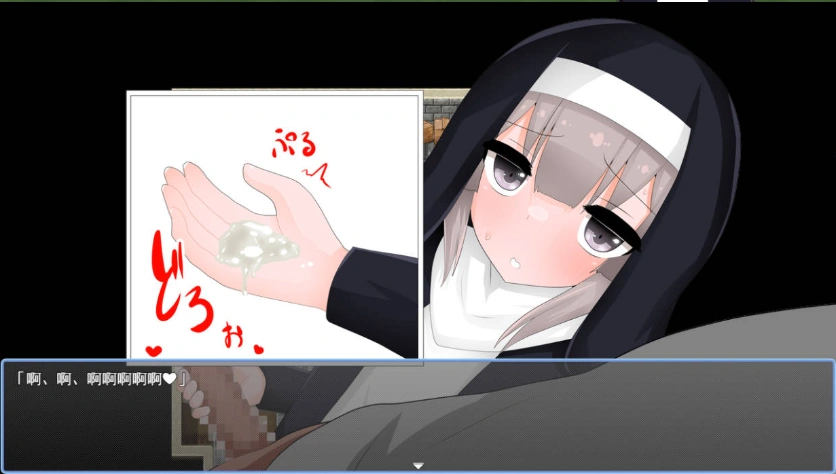 图片[2]-[RPG/汉化]清贫圣女酱堕入色欲邪教 挂载AI汉化版+自带全回想[新汉化][1.3G]-IS充值【0】