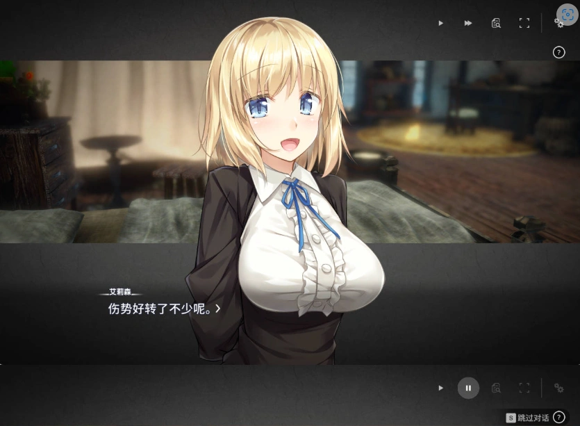 图片[3]-[养成经营SLG/中文/动态]堕落/崭新世界V1.0.4 官方中文正式版+存档[更新][1.2G]-IS充值【0】