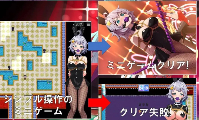 图片[4]-[RPG] 地球防卫队星际守护者第3话/地球防衛隊スターガーディアンズ第3話/pc/DL官方中文+更新[946m]-IS充值【0】