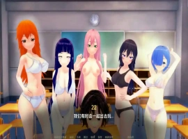 【日系SLG/汉化/沙盒】荡妇老婆学校v0.4.7 AI版【PC+安卓/6.80G/更新】Waifu Slut School [v0.4.7]-IS充值【0】