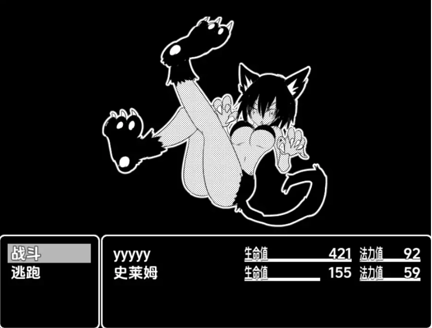 图片[2]-【日系RPG/AI汉化】蒙穆苏大师1.0【PC+安卓/136M】-IS充值【0】
