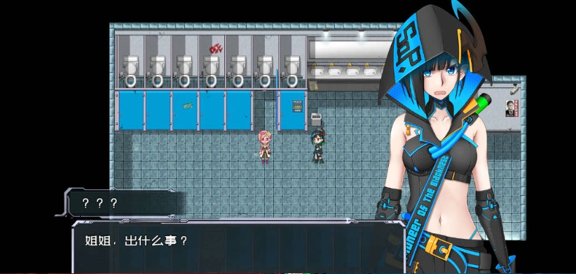 图片[3]-[国产RPG/中文]黑巢姐妹V1.176 官方中文步兵版[新作][2G]-IS充值【0】