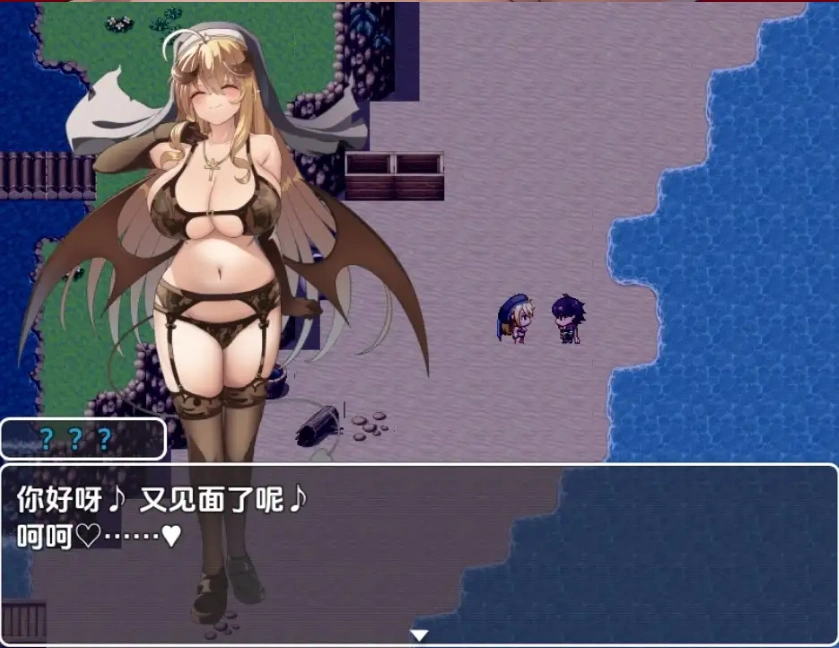 图片[5]-【日系RPG/AI汉化】你是魅魔吗1.0【PC+安卓/2.27G】-IS充值【0】