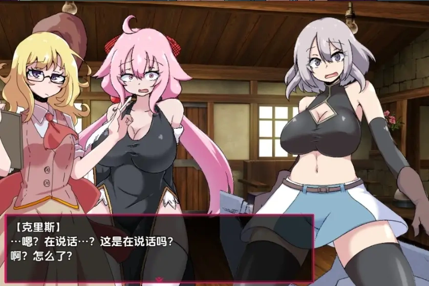 图片[3]-【日系RPG/AI汉化】淫欲魔塔1.0【PC+安卓/1.36G】-IS充值【0】