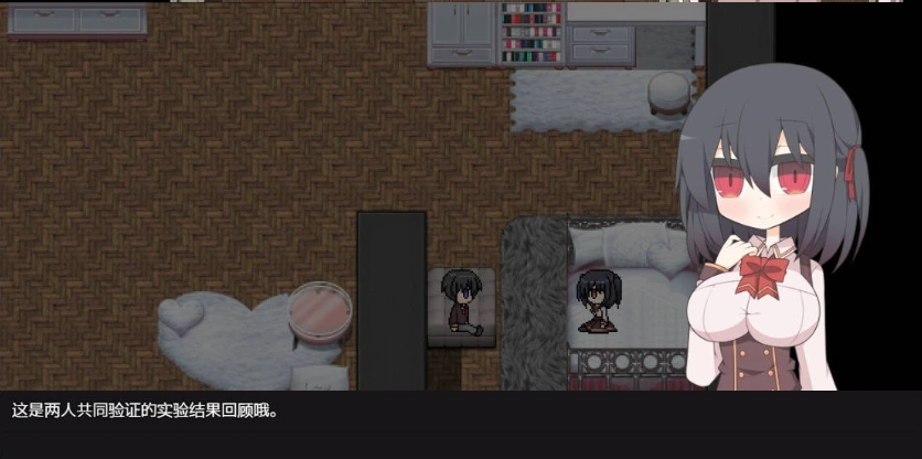 图片[3]-[RPG/汉化]蚕食的出轨实验室 内嵌AI汉化版+存档[新汉化][290M]-IS充值【0】