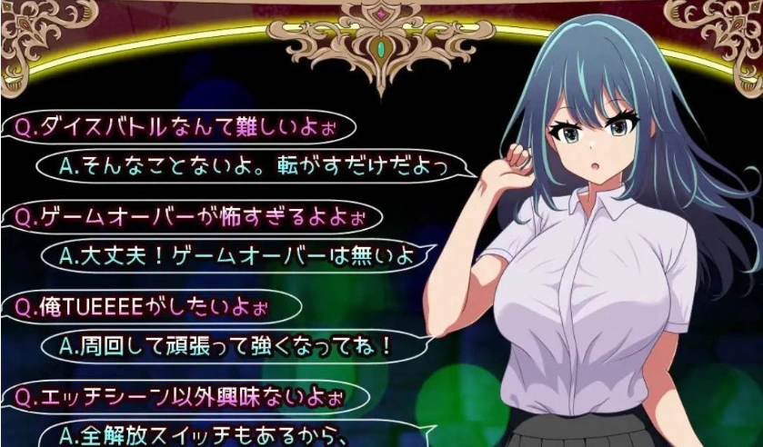 图片[5]-[RPG/汉化][堕落人妻！]～代替失踪丈夫被NTR FoxxX 挂载AI汉化版+存档[新汉化][1.4G]-IS充值【0】