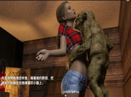 【欧美RPG/AI汉化】最后的妖精1.0【PC+安卓/775M】-IS充值【0】