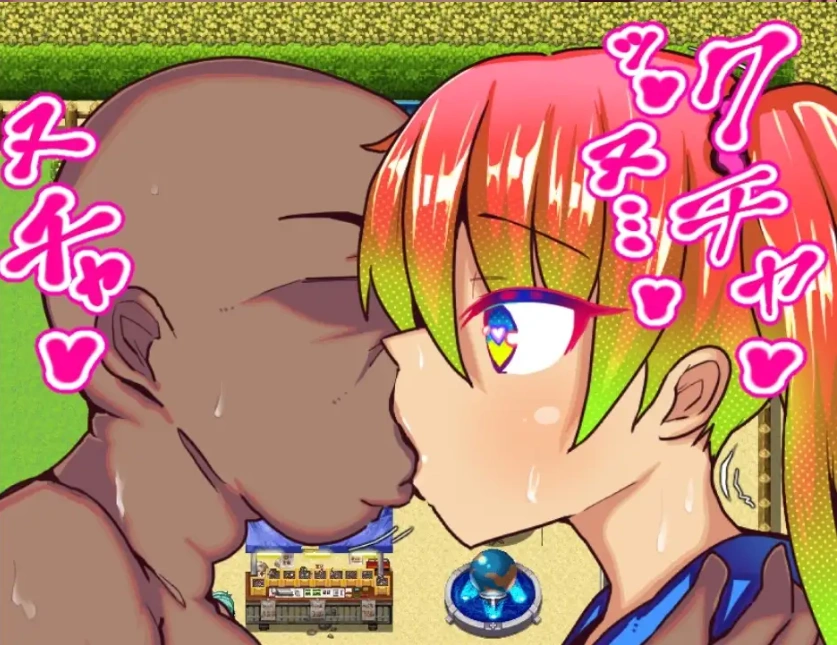 图片[5]-【日系RPG/AI汉化】美绪酱的暑假1.0【PC+安卓/885M】-IS充值【0】